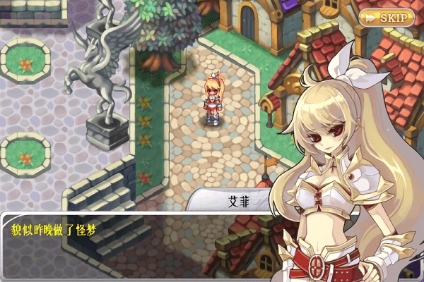 灵魂救星2截图2