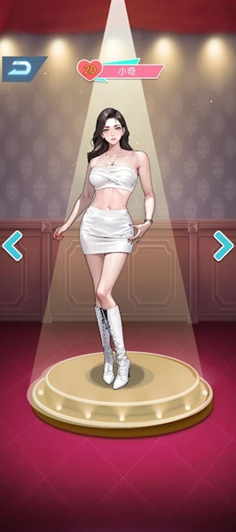 逆袭成富豪末日印钞机去广告版截图1