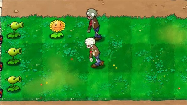 植物大战僵尸繁琐版最新版截图1