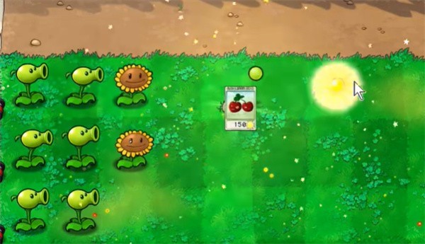 植物大战僵尸繁琐版最新版截图2