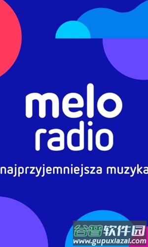meloradio音乐播放器app截图1