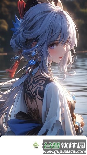 九州视界app截图1