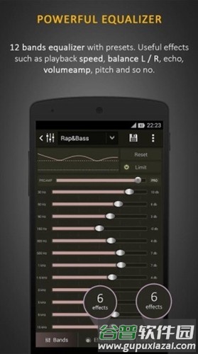 蜥蜴音乐播放器高级专业版截图1