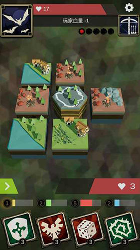 十二幻界最新版截图2