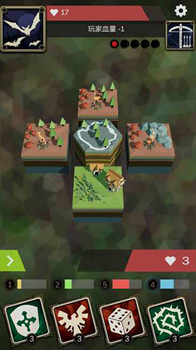 十二幻界最新版截图3