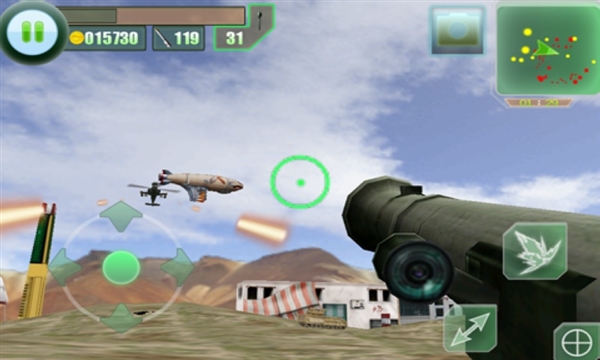 最后的防线游戏中文版截图4