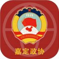 嘉定政协官方版v1.6.0