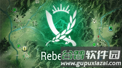 反叛公司无限行动点数版截图1