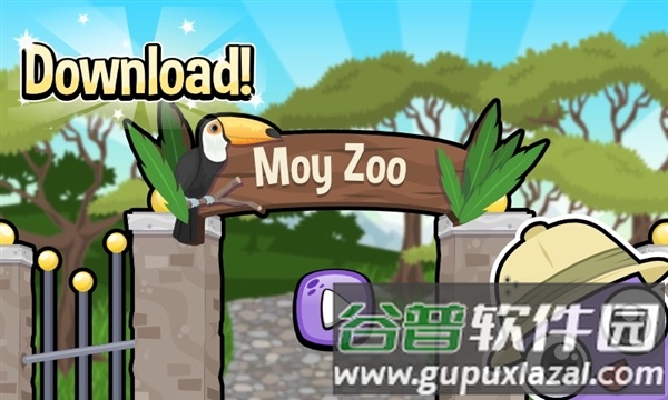 莫伊动物园原版截图1