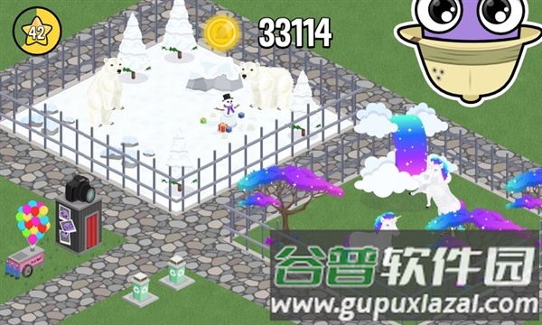 莫伊动物园原版截图4