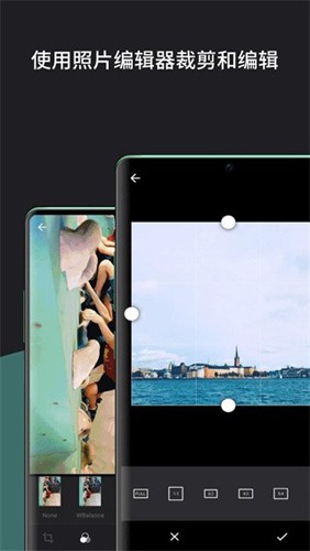 Piktures最新版截图2