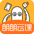 朗朗云课appv6.2.4