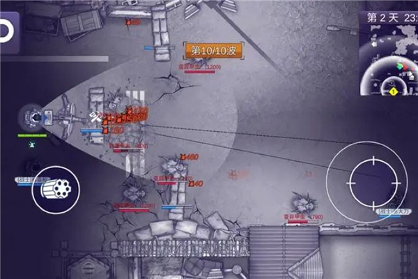 阿瑞斯病毒全图纸解锁版安卓版截图1