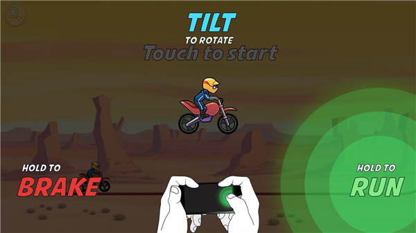 摩托车表演赛手机版截图3