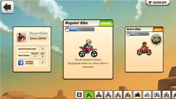 摩托车表演赛手机版截图5