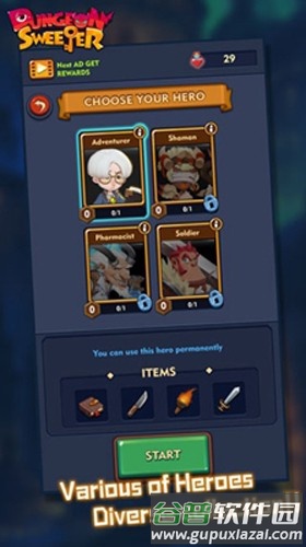 扫雷无尽地牢截图3