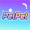 PetPet陪陪安卓版v1.4.6