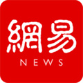 网易新闻去广告版v88.1