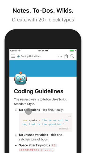 notion手机版截图1