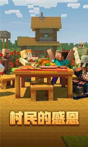 我的世界俄罗斯枪械模组3D版截图5