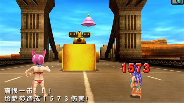 重装机兵4月光歌姬手机版截图2