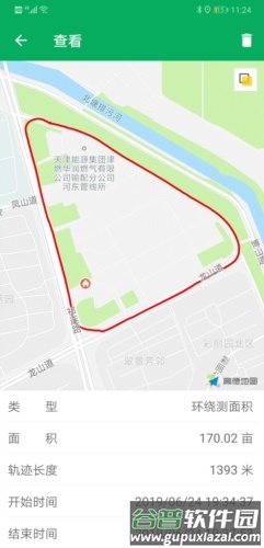 天利测亩仪app截图4