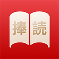 捧读APPv1.3.0