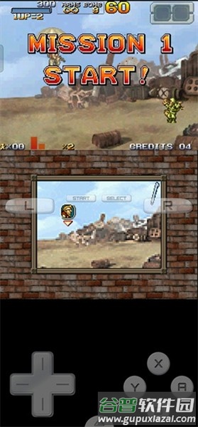 合金弹头1-7合集手机版截图4