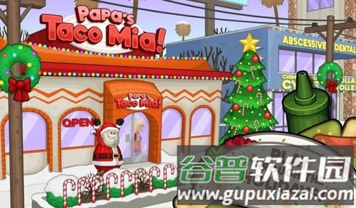 老爹卷饼店hd无限币钱版截图4