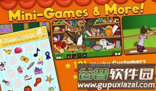 老爹卷饼店hd无限币钱版截图5