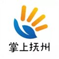 掌上抚州最新版v1.4.8