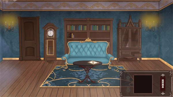 囚偶重逢手机版截图3