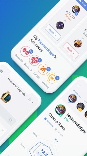 opgg2025新版截图2