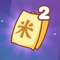 数一亿粒米2免广告版v0.2.0