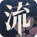 流言侦探官方版v3.1.1