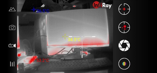 艾睿天眼安卓版截图1