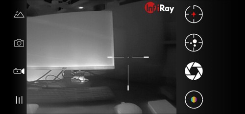 艾睿天眼安卓版截图3