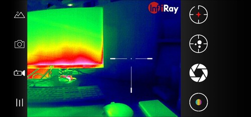 艾睿天眼安卓版截图4