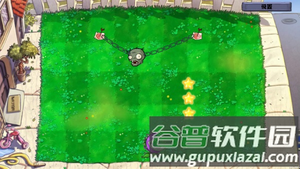 植物大战僵尸割绳子版手机版截图3