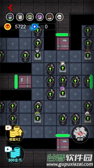 新猛鬼宿舍截图3