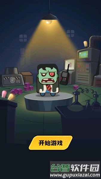 背包塔防游戏截图1