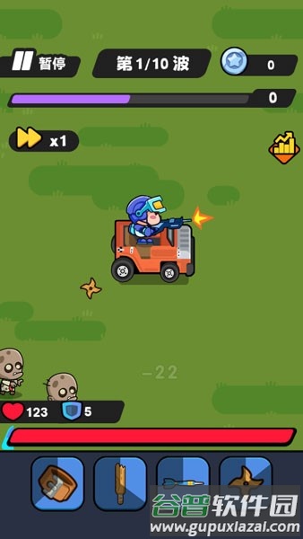 背包塔防游戏截图3