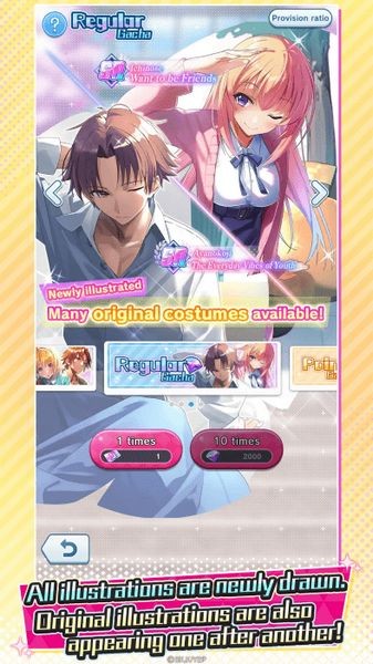 实力至上主义教室完整免费版截图2