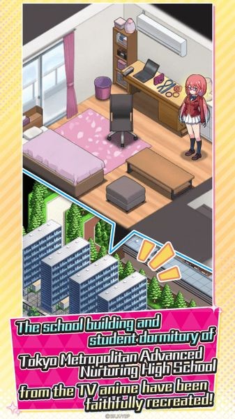 实力至上主义教室完整免费版截图3