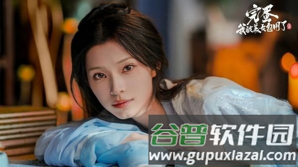 完蛋我被美女包围了2手机版截图2