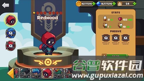 怪物猎人传奇手游截图2