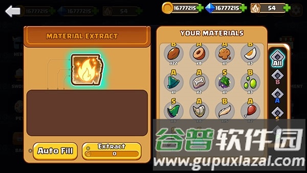 怪物猎人传奇手游截图4