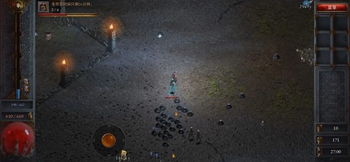 苦痛殿堂内购版截图1