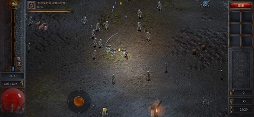 苦痛殿堂内购版截图2