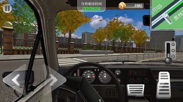 遨游北京最新版截图3